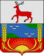 Бутурлино герб